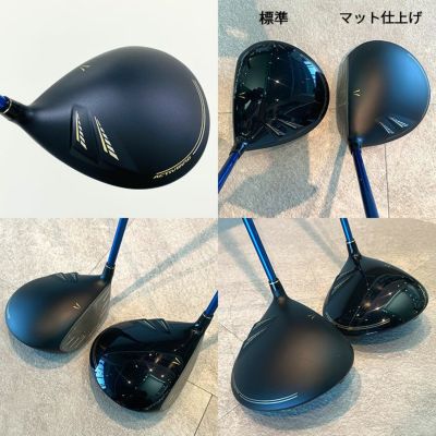 ダンロップDUNLOPゼクシオ13XXIO13ドライバーMP1300純正カーボンシャフト【オリジナル艶消しマット加工】