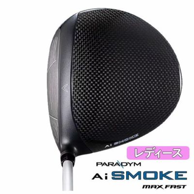 キャロウェイ(Callaway)PARADYMパラダイムドライバーVENTUS5forCallawayカーボンシャフト日本正規品