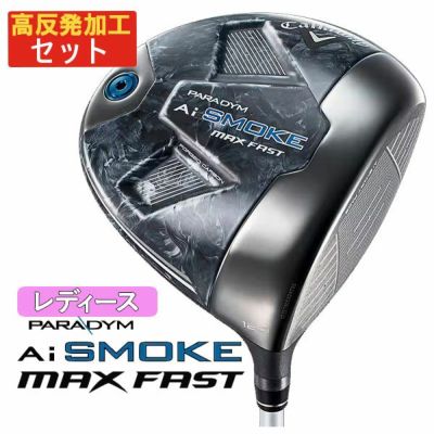 キャロウェイ(Callaway)GBBEPICSTARドライバーSpeederEVOLUTIONforGBBカーボンシャフト日本正規品【高反発加工対応】