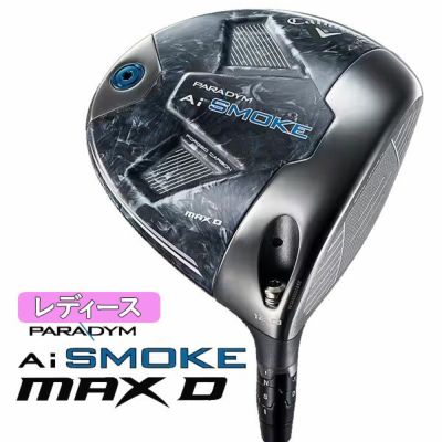 キャロウェイ(Callaway)GBBEPICSTARドライバーSpeederEVOLUTIONforGBBカーボンシャフト日本正規品【高反発加工対応】