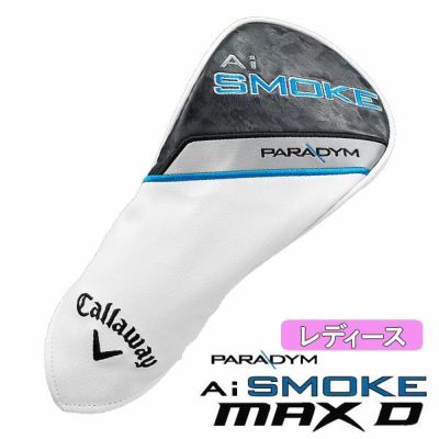 キャロウェイ(Callaway)PARADYMパラダイムドライバーVENTUS5forCallawayカーボンシャフト日本正規品