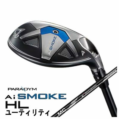 キャロウェイ(Callaway)GBBEPICSTARドライバーSpeederEVOLUTIONforGBBカーボンシャフト日本正規品【高反発加工対応】