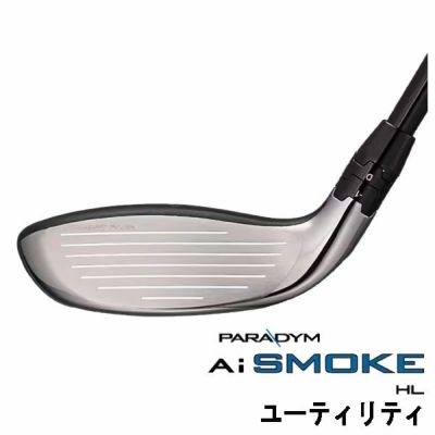 キャロウェイ パラダイム Ai スモーク HL ユーティリティFUJI MC 70 for Callaway カーボンシャフトPARADYM Ai  SMOKE HL | 第一ゴルフオンラインショップ