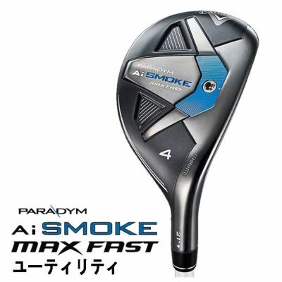 キャロウェイ(Callaway)GBBEPICSTARドライバーSpeederEVOLUTIONforGBBカーボンシャフト日本正規品【高反発加工対応】