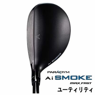 キャロウェイ(Callaway)PARADYMパラダイムドライバーVENTUS5forCallawayカーボンシャフト日本正規品