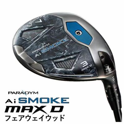 キャロウェイ(Callaway)GBBEPICSTARドライバーSpeederEVOLUTIONforGBBカーボンシャフト日本正規品【高反発加工対応】