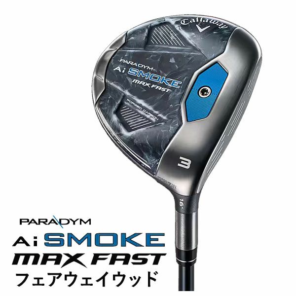 キャロウェイ パラダイム Ai スモーク マックスファスト ウィメンズ 
