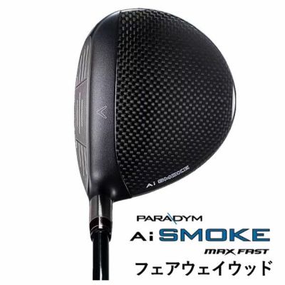 キャロウェイ(Callaway)PARADYMパラダイムドライバーVENTUS5forCallawayカーボンシャフト日本正規品