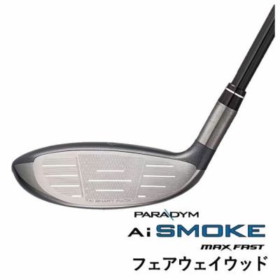 キャロウェイ(Callaway)PARADYMパラダイムドライバーVENTUS5forCallawayカーボンシャフト日本正規品