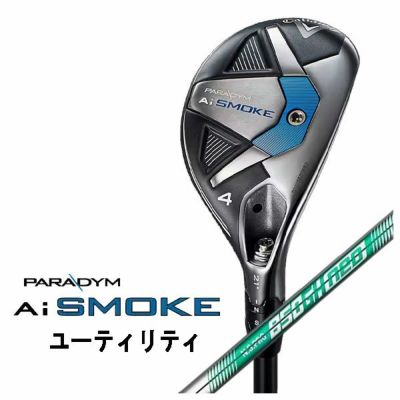 キャロウェイ(Callaway)GBBEPICSTARドライバーSpeederEVOLUTIONforGBBカーボンシャフト日本正規品【高反発加工対応】