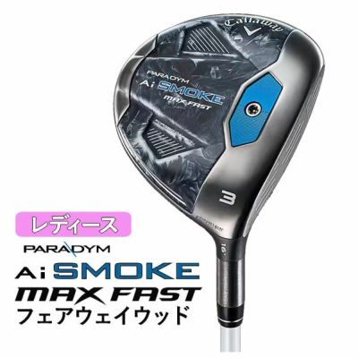 最新！パラダイム Ai SMOKE MAX ドライバーTENSEI 9° S - www.stedile