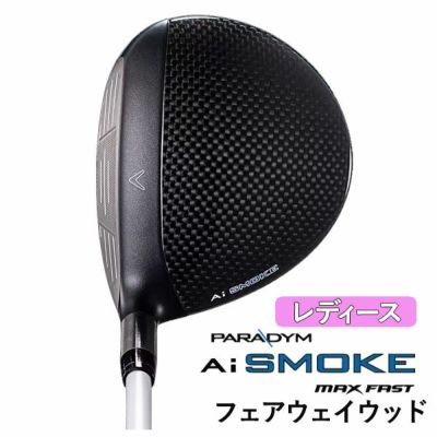 キャロウェイ(Callaway)PARADYMパラダイムドライバーVENTUS5forCallawayカーボンシャフト日本正規品