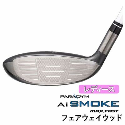 キャロウェイ(Callaway)PARADYMパラダイムドライバーVENTUS5forCallawayカーボンシャフト日本正規品