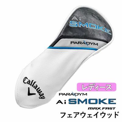 キャロウェイ(Callaway)PARADYMパラダイムドライバーVENTUS5forCallawayカーボンシャフト日本正規品