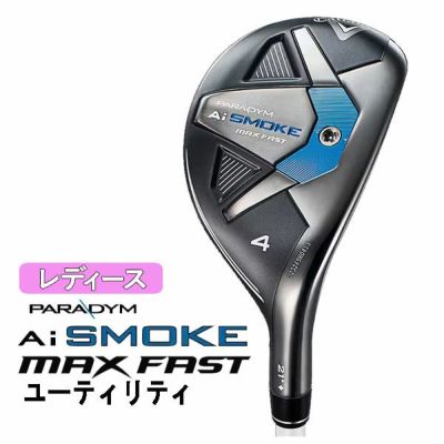 キャロウェイ(Callaway)GBBEPICSTARドライバーSpeederEVOLUTIONforGBBカーボンシャフト日本正規品【高反発加工対応】