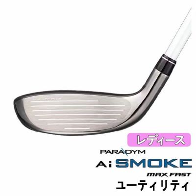 キャロウェイ(Callaway)PARADYMパラダイムドライバーVENTUS5forCallawayカーボンシャフト日本正規品