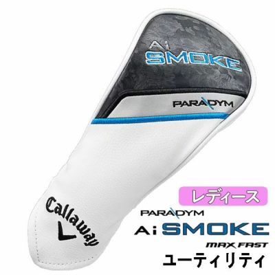 キャロウェイ(Callaway)PARADYMパラダイムドライバーVENTUS5forCallawayカーボンシャフト日本正規品