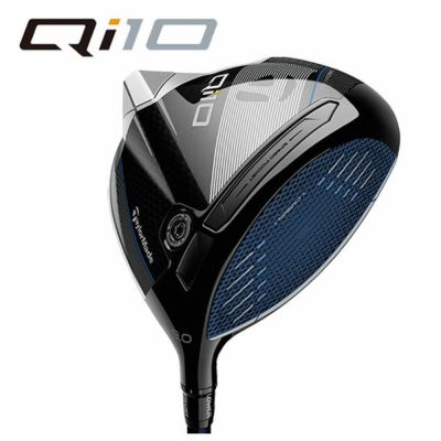 テーラーメイドステルス2ドライバーTENSEIREDTM50(22)カーボンシャフト日本正規品TaylormadeSTEALTH2