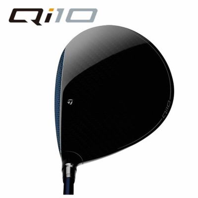 テーラーメイドステルス2ドライバーTENSEIREDTM50(22)カーボンシャフト日本正規品TaylormadeSTEALTH2