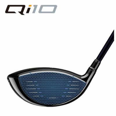 テーラーメイドステルス2ドライバーTENSEIREDTM50(22)カーボンシャフト日本正規品TaylormadeSTEALTH2