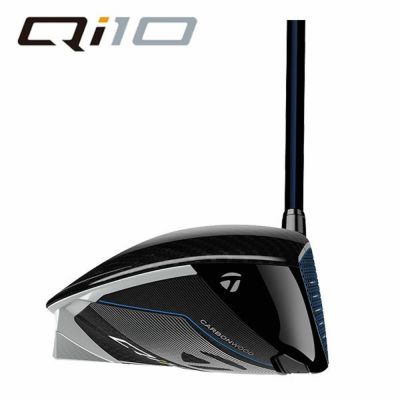 テーラーメイドステルス2ドライバーTENSEIREDTM50(22)カーボンシャフト日本正規品TaylormadeSTEALTH2