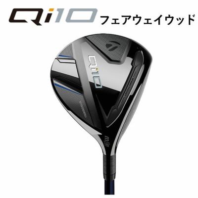 テーラーメイドステルス2ドライバーTENSEIREDTM50(22)カーボンシャフト日本正規品TaylormadeSTEALTH2