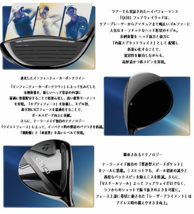 テーラーメイドステルス2ドライバーTENSEIREDTM50(22)カーボンシャフト日本正規品TaylormadeSTEALTH2