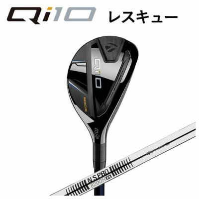 テーラーメイドステルス2ドライバーTENSEIREDTM50(22)カーボンシャフト日本正規品TaylormadeSTEALTH2