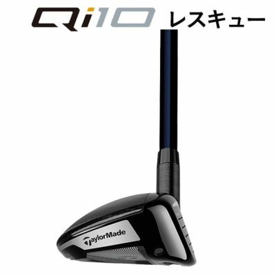 テーラーメイドステルス2ドライバーTENSEIREDTM50(22)カーボンシャフト日本正規品TaylormadeSTEALTH2