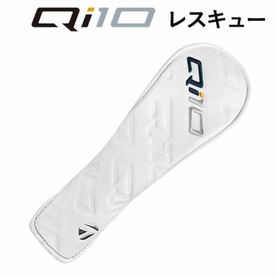 テーラーメイドステルス2ドライバーTENSEIREDTM50(22)カーボンシャフト日本正規品TaylormadeSTEALTH2