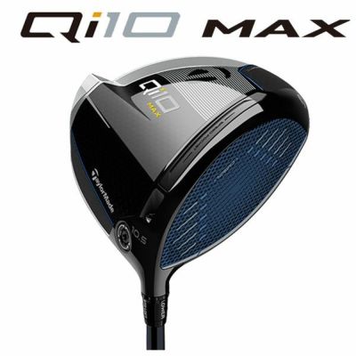 テーラーメイドステルス2ドライバーTENSEIREDTM50(22)カーボンシャフト日本正規品TaylormadeSTEALTH2