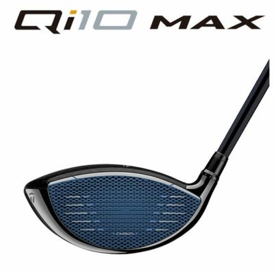 テーラーメイドステルス2ドライバーTENSEIREDTM50(22)カーボンシャフト日本正規品TaylormadeSTEALTH2