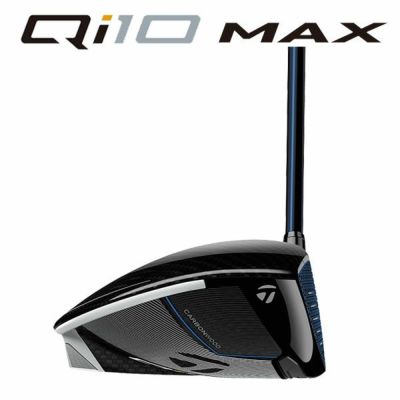 テーラーメイドステルス2ドライバーTENSEIREDTM50(22)カーボンシャフト日本正規品TaylormadeSTEALTH2