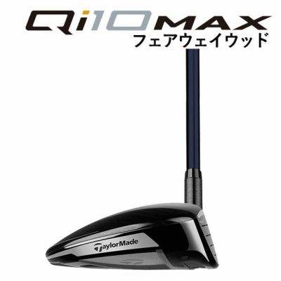 テーラーメイドステルス2ドライバーTENSEIREDTM50(22)カーボンシャフト日本正規品TaylormadeSTEALTH2