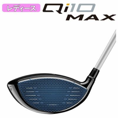 テーラーメイドステルス2ドライバーTENSEIREDTM50(22)カーボンシャフト日本正規品TaylormadeSTEALTH2