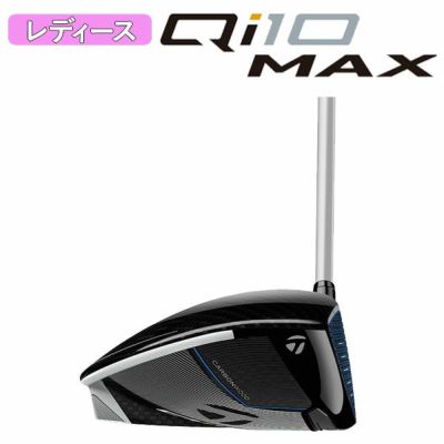 テーラーメイドステルス2ドライバーTENSEIREDTM50(22)カーボンシャフト日本正規品TaylormadeSTEALTH2