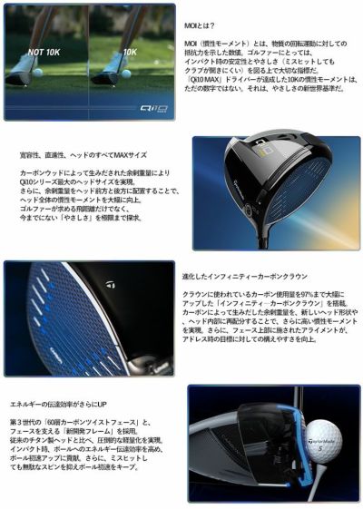 テーラーメイドステルス2ドライバーTENSEIREDTM50(22)カーボンシャフト日本正規品TaylormadeSTEALTH2