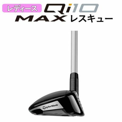 テーラーメイドステルス2ドライバーTENSEIREDTM50(22)カーボンシャフト日本正規品TaylormadeSTEALTH2