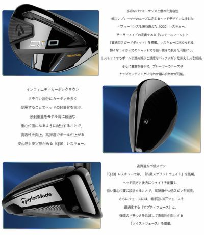 テーラーメイド Qi アイアンDiamana BLUE TM60 カーボンシャフト6番-Pw(5本セット)日本正規品Taylormade |  第一ゴルフオンラインショップ