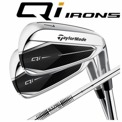 テーラーメイドステルス2ドライバーTENSEIREDTM50(22)カーボンシャフト日本正規品TaylormadeSTEALTH2