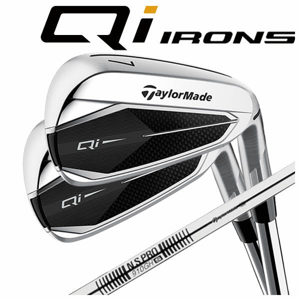 テーラーメイド Qi アイアンN.S.PRO 910GH (S) スチールシャフト6番-Pw 