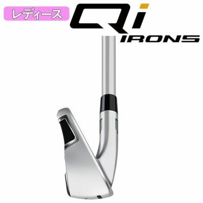 テーラーメイドステルス2ドライバーTENSEIREDTM50(22)カーボンシャフト日本正規品TaylormadeSTEALTH2