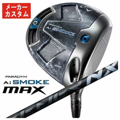 Callaway GBBEPICSTAR Driver Speeder EVOLUTION for GBB Carbon Shaft Genuine Japanese Product [Compatible with High Repulsion Processing]