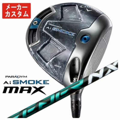 Callaway GBBEPICSTAR Driver Speeder EVOLUTION for GBB Carbon Shaft Genuine Japanese Product [Compatible with High Repulsion Processing]