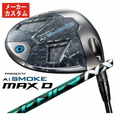 Callaway GBBEPICSTAR Driver Speeder EVOLUTION for GBB Carbon Shaft Genuine Japanese Product [Compatible with High Repulsion Processing]