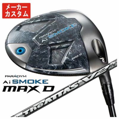 Callaway GBBEPICSTAR Driver Speeder EVOLUTION for GBB Carbon Shaft Genuine Japanese Product [Compatible with High Repulsion Processing]