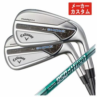 Callaway GBBEPICSTAR Driver Speeder EVOLUTION for GBB Carbon Shaft Genuine Japanese Product [Compatible with High Repulsion Processing]