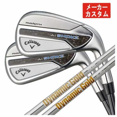 Callaway GBBEPICSTAR Driver Speeder EVOLUTION for GBB Carbon Shaft Genuine Japanese Product [Compatible with High Repulsion Processing]