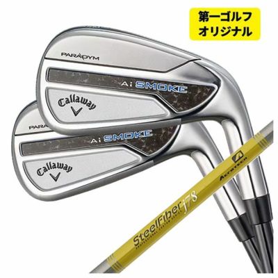 Callaway GBBEPICSTAR Driver Speeder EVOLUTION for GBB Carbon Shaft Genuine Japanese Product [Compatible with High Repulsion Processing]