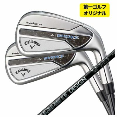 Callaway GBBEPICSTAR Driver Speeder EVOLUTION for GBB Carbon Shaft Genuine Japanese Product [Compatible with High Repulsion Processing]